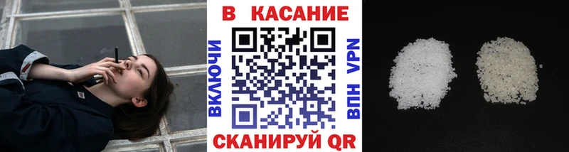 Наркошоп купить COCAIN  МЕФ  Уфа