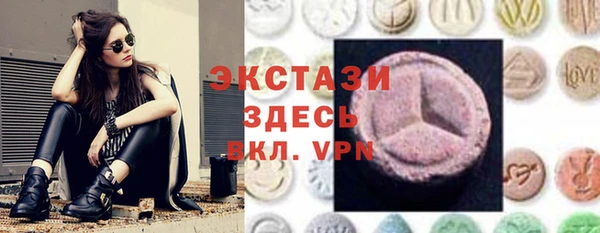 твердый Няндома