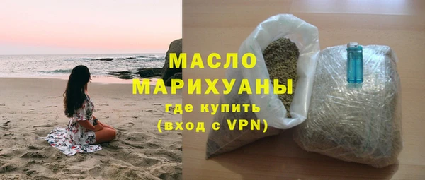 твердый Няндома
