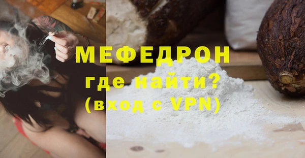 jwh Нягань