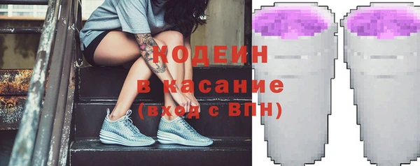 jwh Нягань