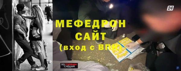 jwh Нягань