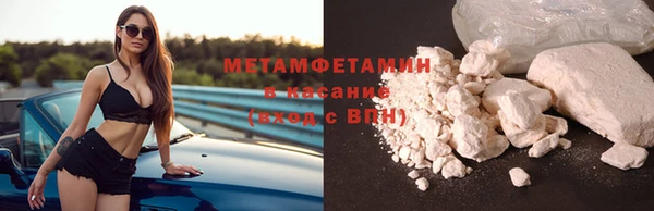 jwh Нягань