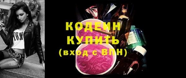 меф VHQ Нязепетровск