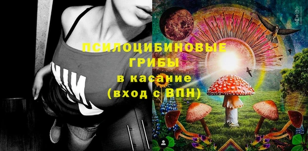 jwh Нягань