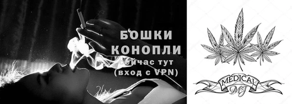 jwh Нягань
