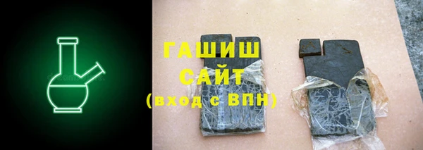 твердый Няндома
