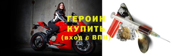 твердый Няндома