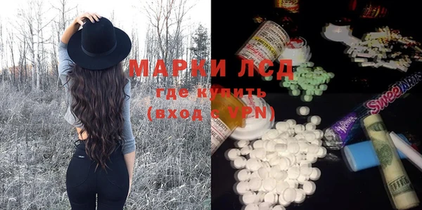 меф VHQ Нязепетровск
