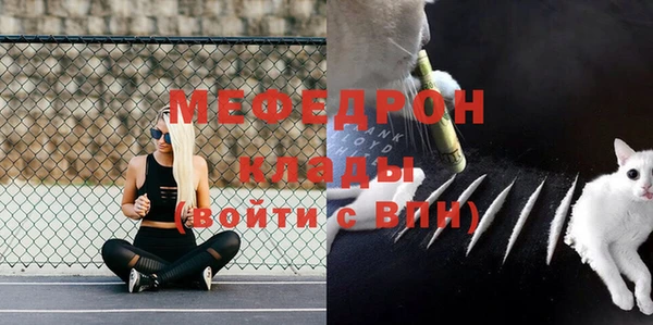 jwh Нягань