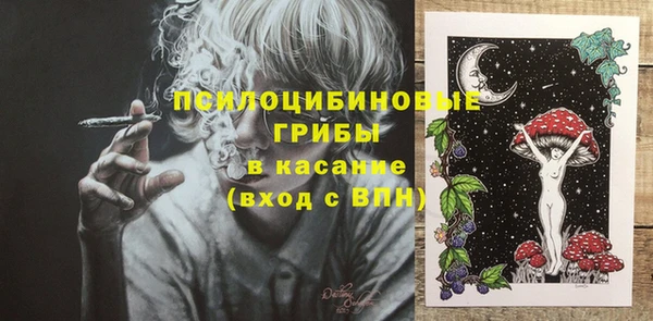 меф VHQ Нязепетровск