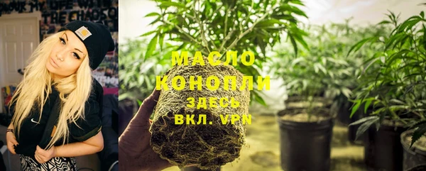 меф VHQ Нязепетровск