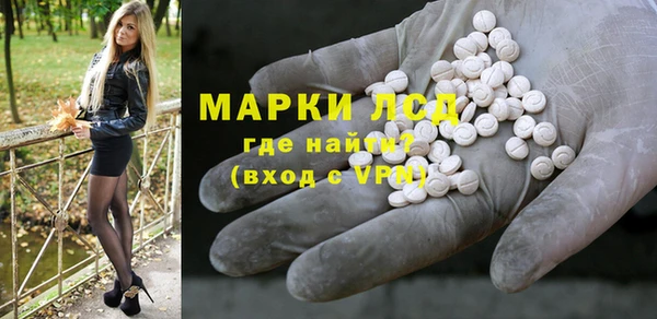 меф VHQ Нязепетровск