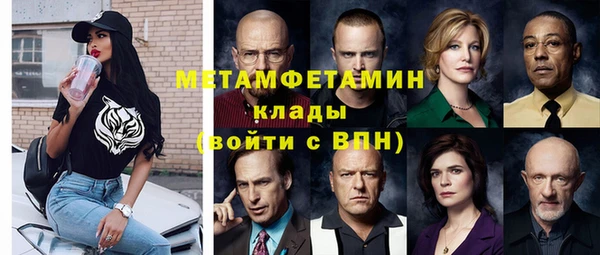 марки lsd Новодвинск