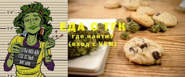 jwh Нягань