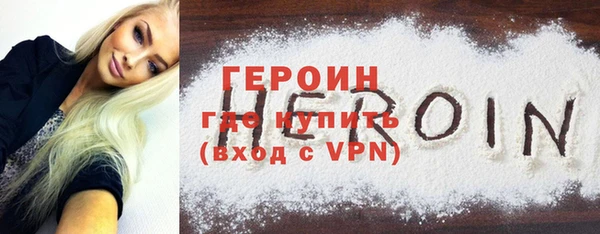 меф VHQ Нязепетровск