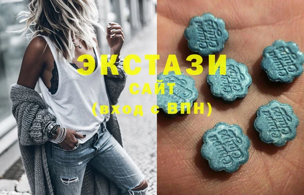 прущая мука Новокубанск
