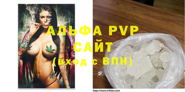 jwh Нягань