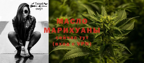 меф VHQ Нязепетровск