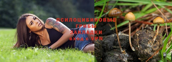 jwh Нягань
