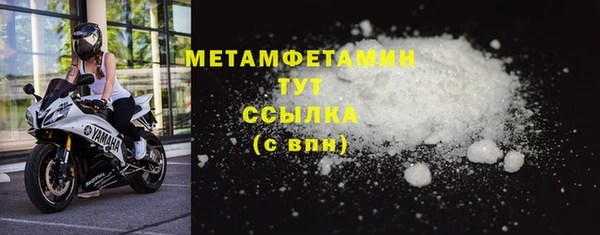 jwh Нягань