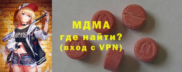 твердый Няндома