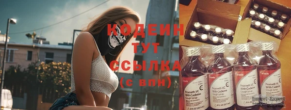 jwh Нягань
