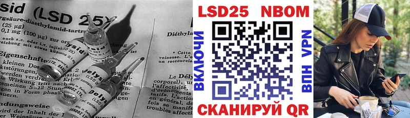 Купить где  Уфа  ЛСД экстази кислота 