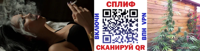 МАРИХУАНА OG Kush  Купить закладки  Уфа 